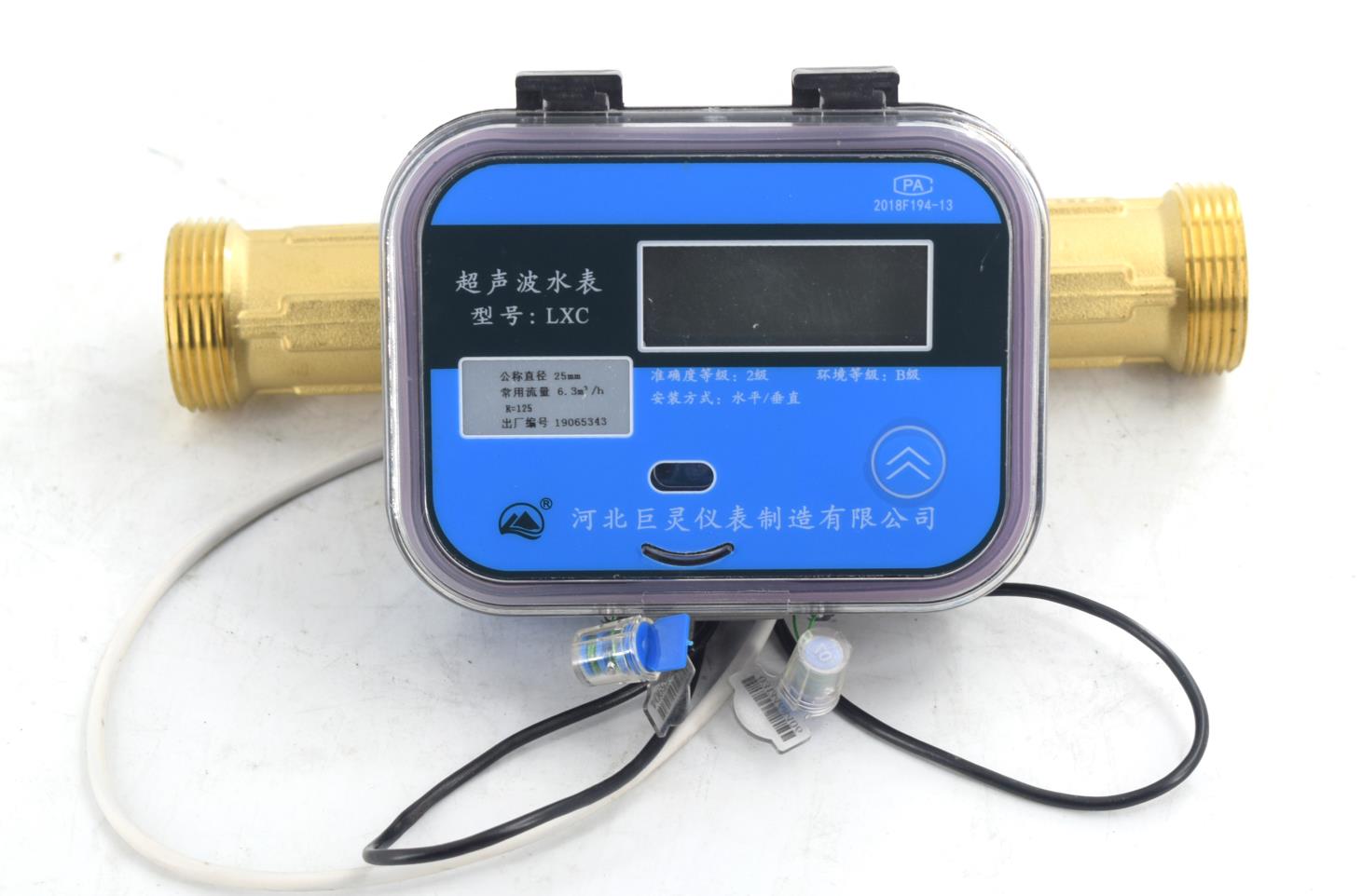 1686016815453583.jpg 360截圖17571114608279.jpg